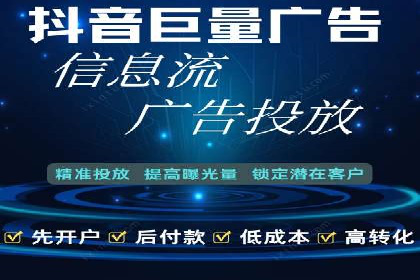 SEM服务优势案例分享