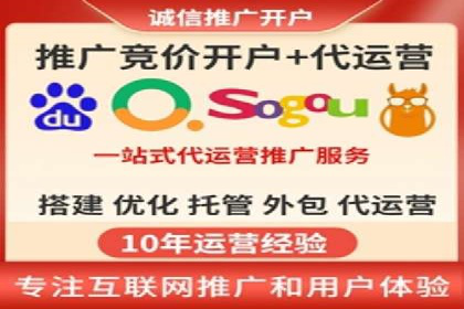 经典案例：信息流广告投放公司的成功之路